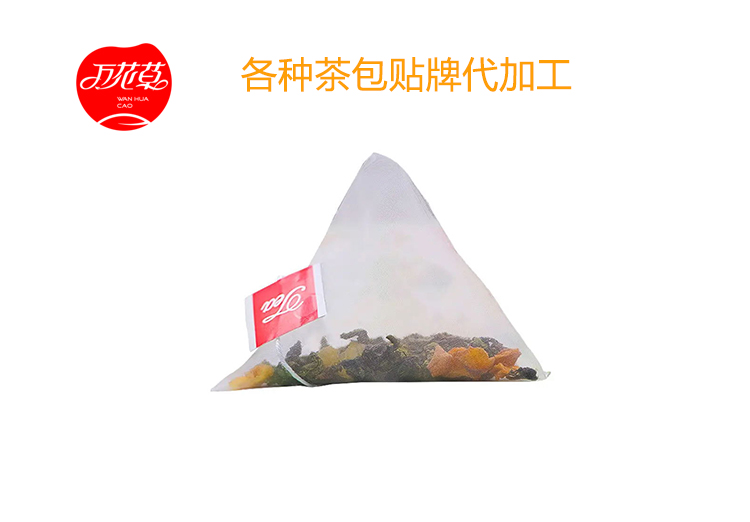 養生(shēng)茶貼牌代加工(gōng)合作(zuò)方案？養生(shēng)茶代加工(gōng)多(duō)少(shǎo)錢(qián)？萬花(huā)草(cǎo)帶您合理(lǐ)避坑