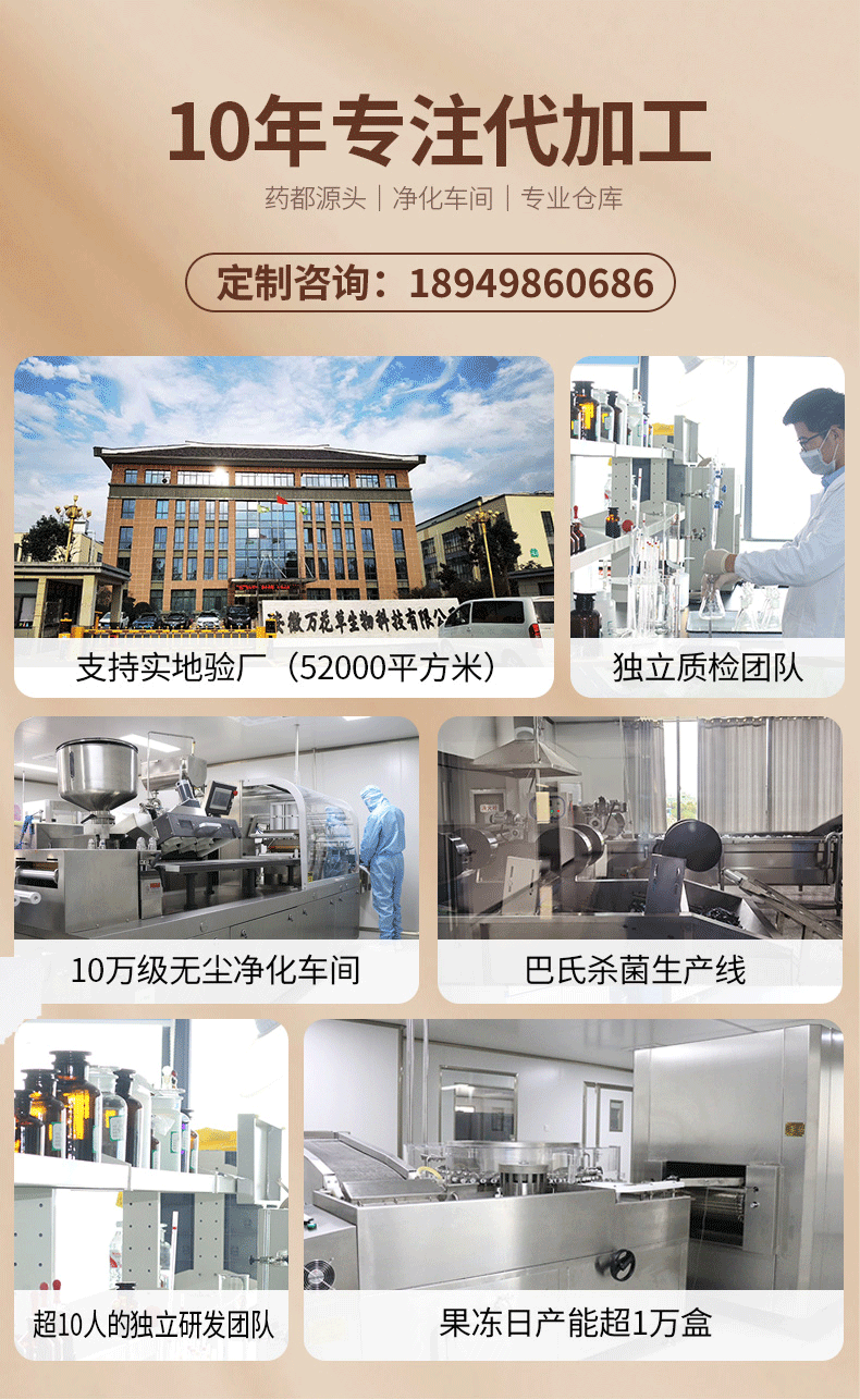 廠(chǎng)房(fáng)大(dà)門(mén)01.jpg
